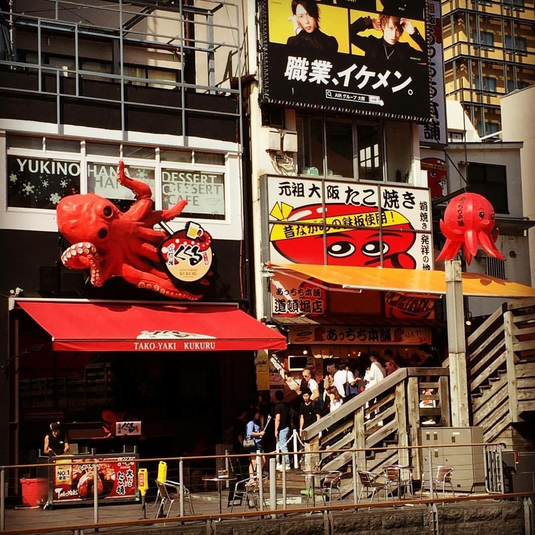 日食记丨日本17种特色街边小吃,承包你一周的味蕾!