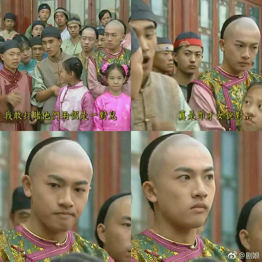 尔泰喜欢小燕子爱到不知自己是谁的五阿哥才是宠妻狂魔