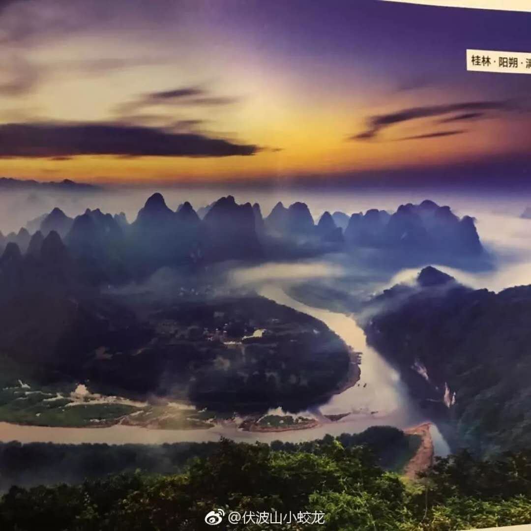 这次的广西专辑一出 受到了许多朋友们的欢迎 大家纷纷晒出买到手的