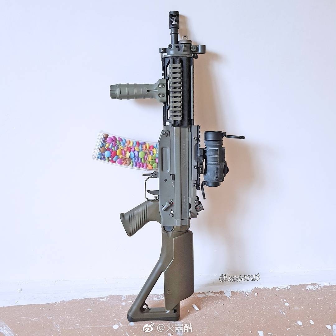 sig sg552