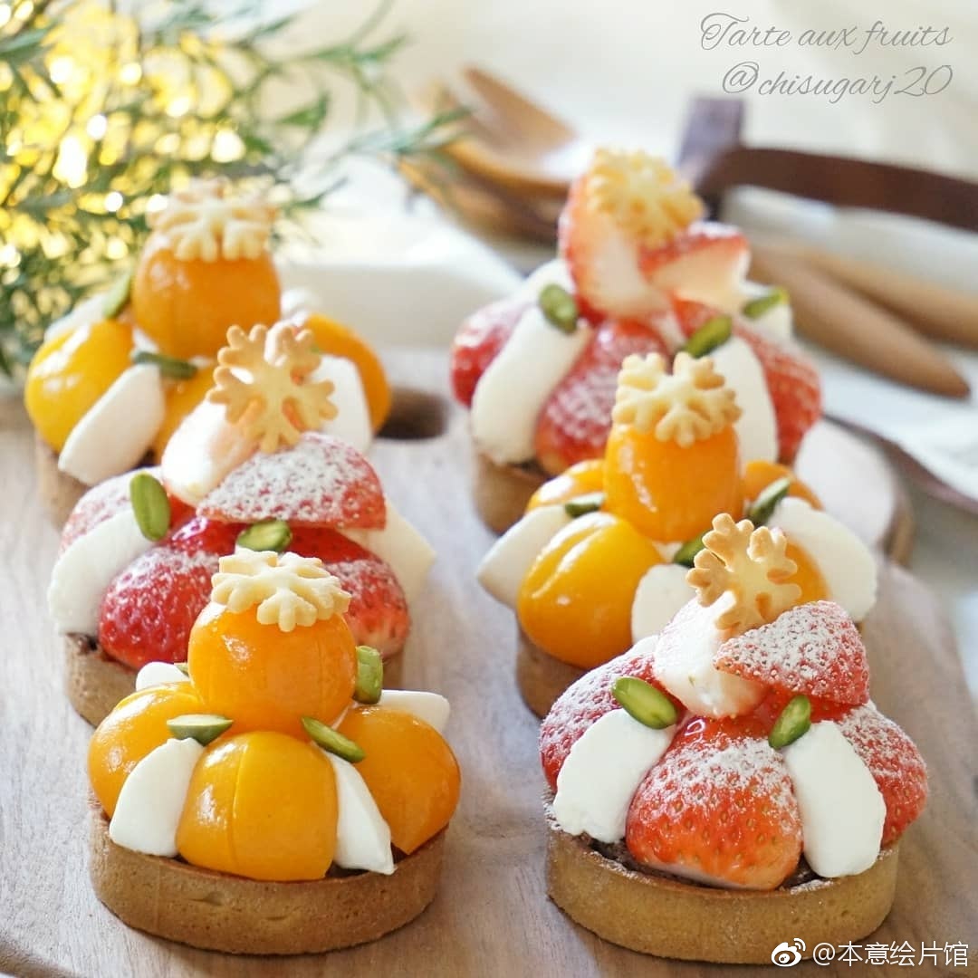 绘画素材第173辑——甜甜哒美食甜点类 | ins:chisugarj20