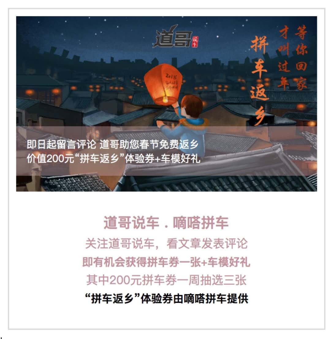 亚夏汽车上演现实版围城 多日停牌竟为收购教