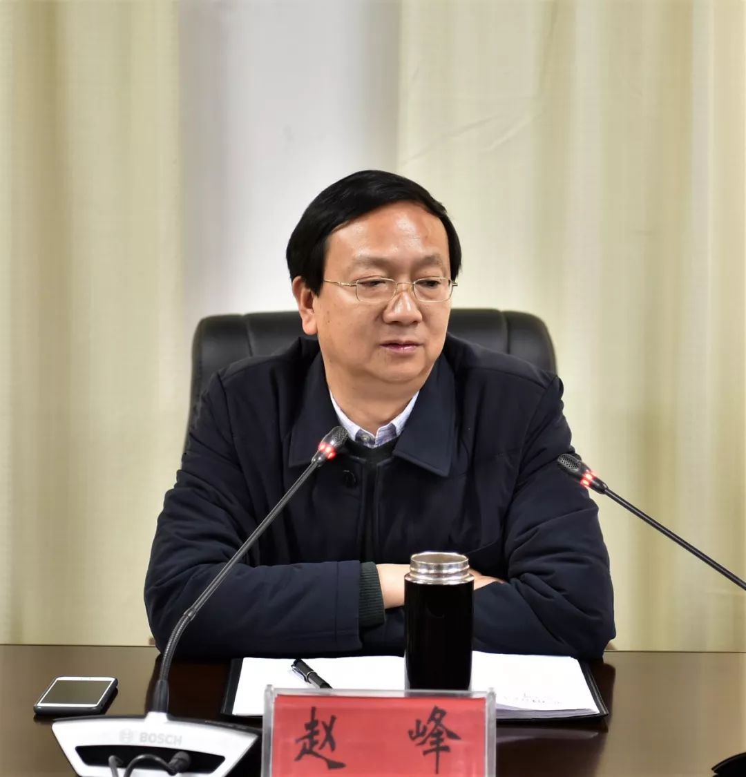 平舆县户外休闲产业企业法人座谈会召开