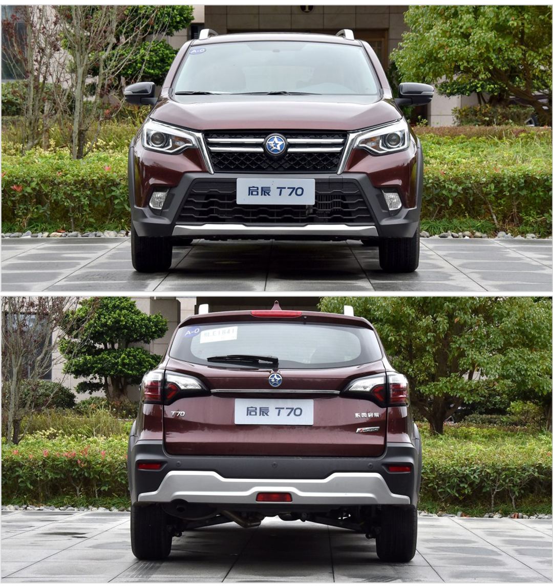 15t20t8at的suv却只要10来万它们一来群里就炸锅