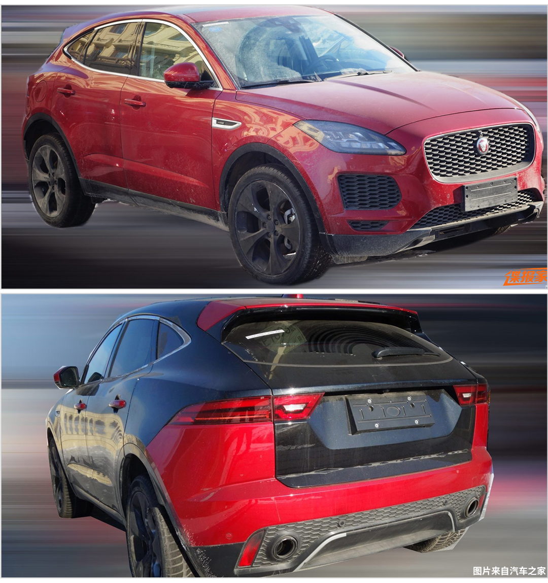 国产捷豹e-pace路试谍照