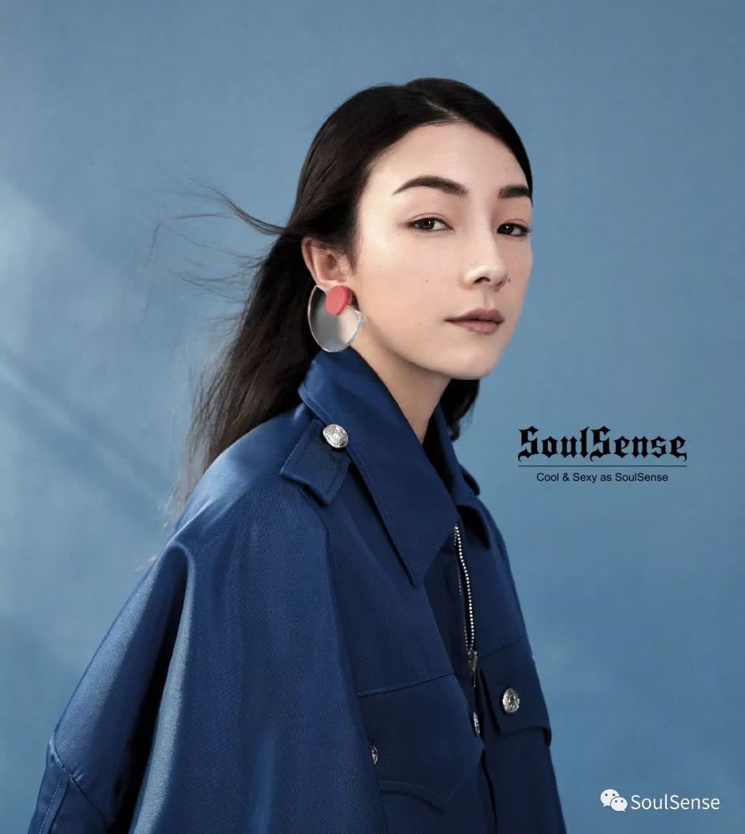 soulsense 星志 刘承羽,唯一一个敢踹马云一脚的人