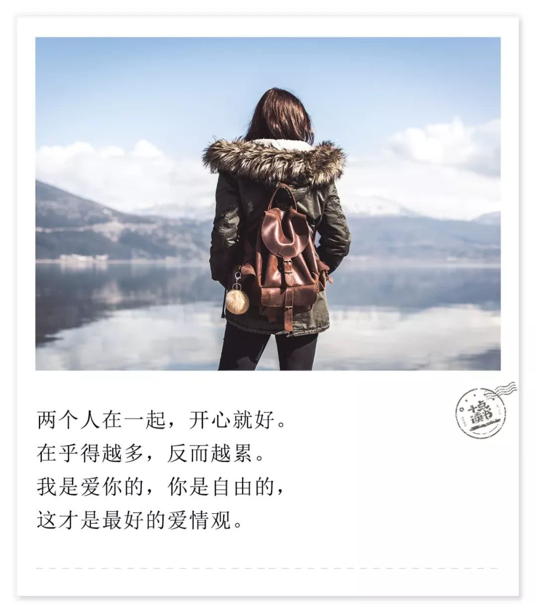 爱不爱你,都藏在细节里
