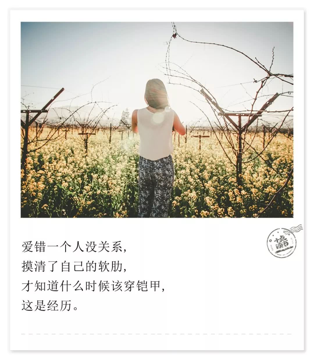 爱不爱你,都藏在细节里