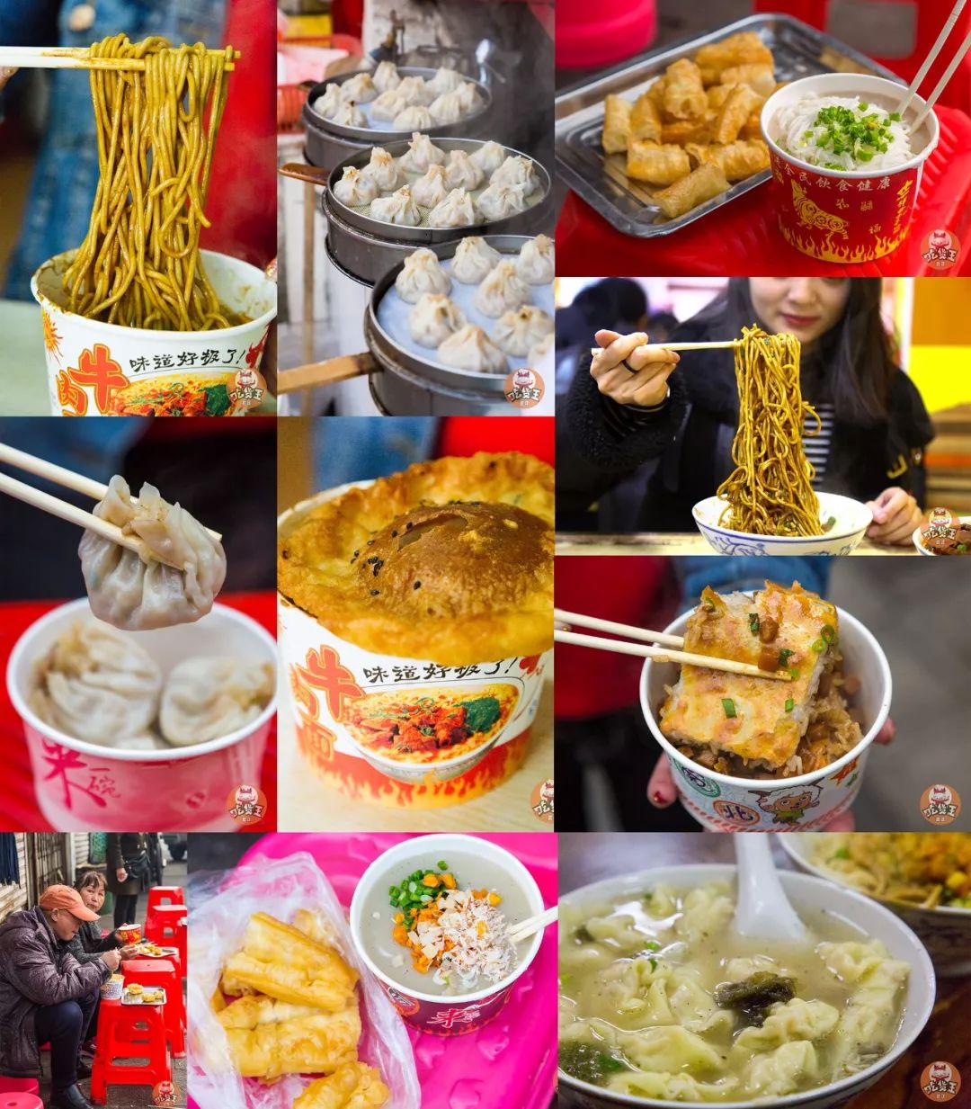 长江大桥下竟藏了汉味过早界的四大金刚!很多武汉伢从小吃到大