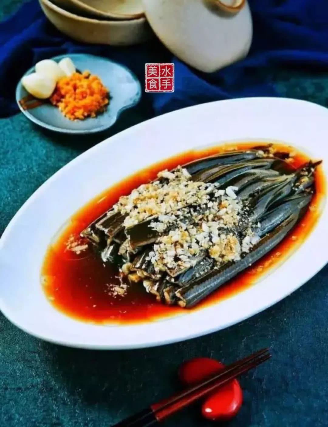 炝虎尾