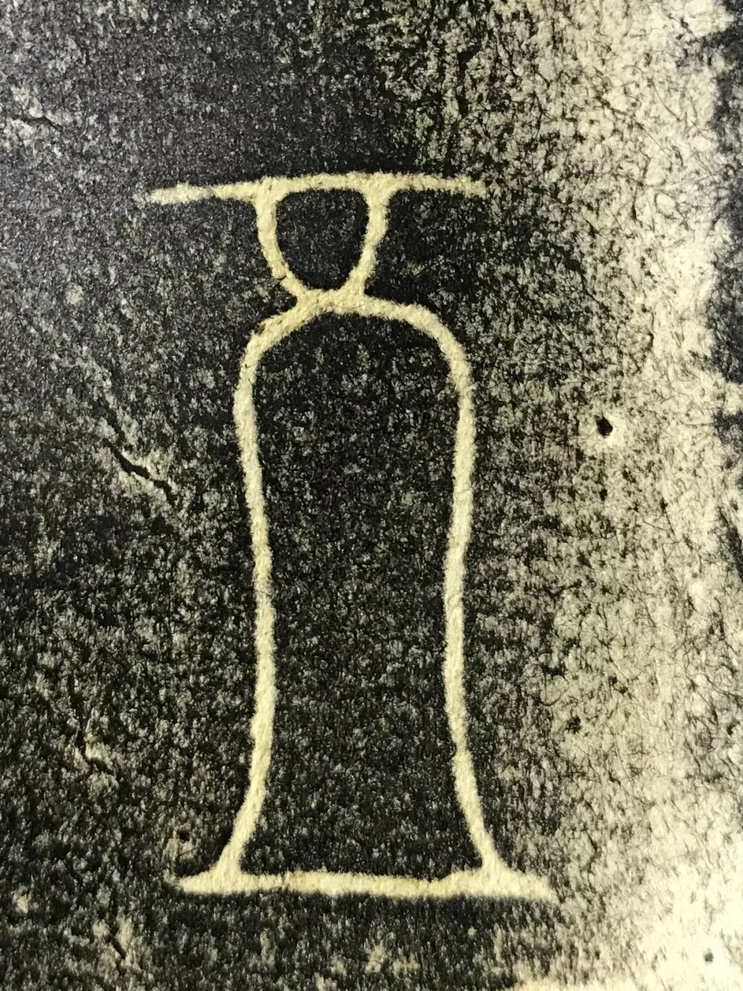 纪事铭文与1978年湖北随州战国早期曾侯乙墓所出楚王酓章镈相同,其中