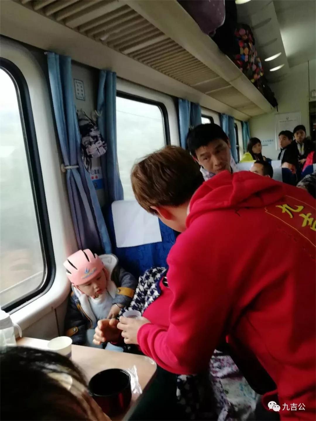 今天中午11点50分左右,k528次列车的突然广播,该次列车11号车厢有低