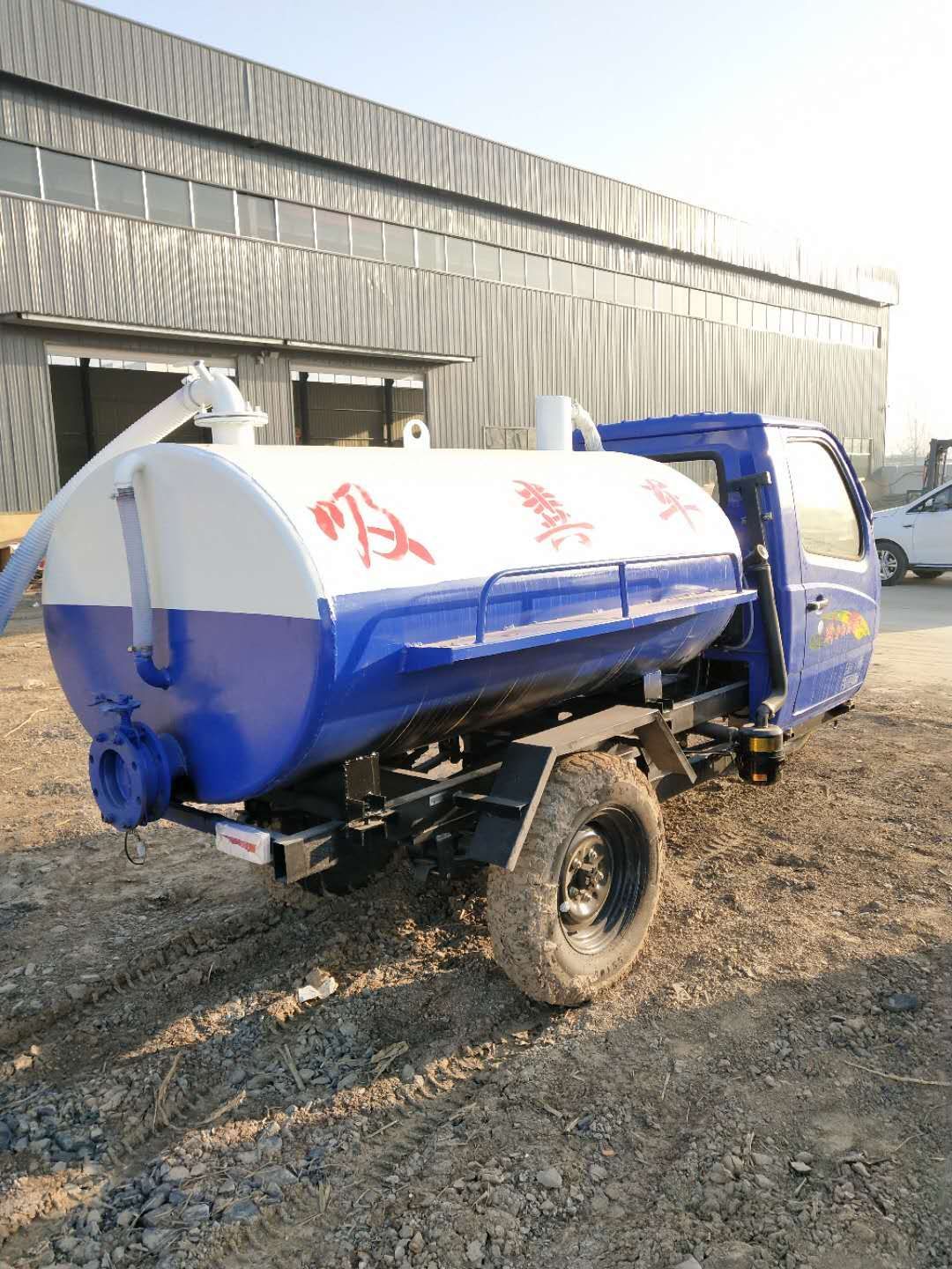 购买小型三轮吸粪车