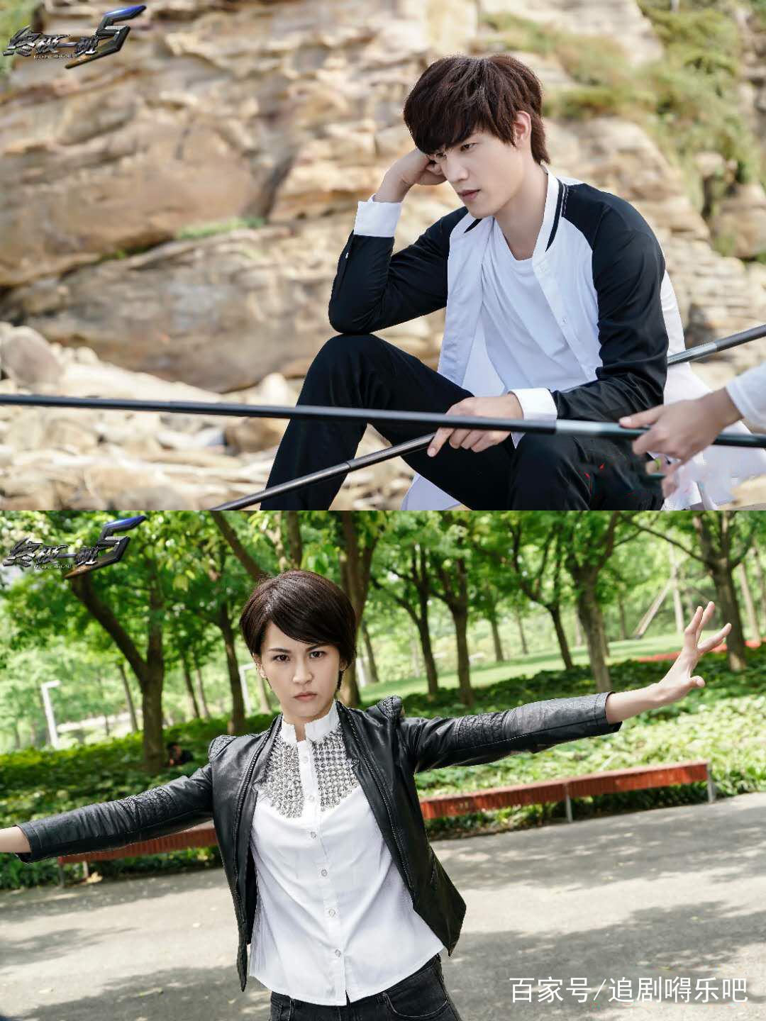 热血校园魔幻剧《终极一班5》即将开播,还是你们熟悉的配方吗?