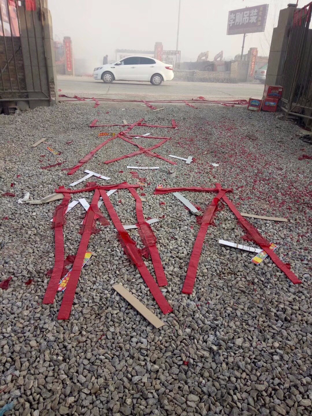 陋习:大年初六保定鞭炮响声惊天,这人造雾霾何时休!