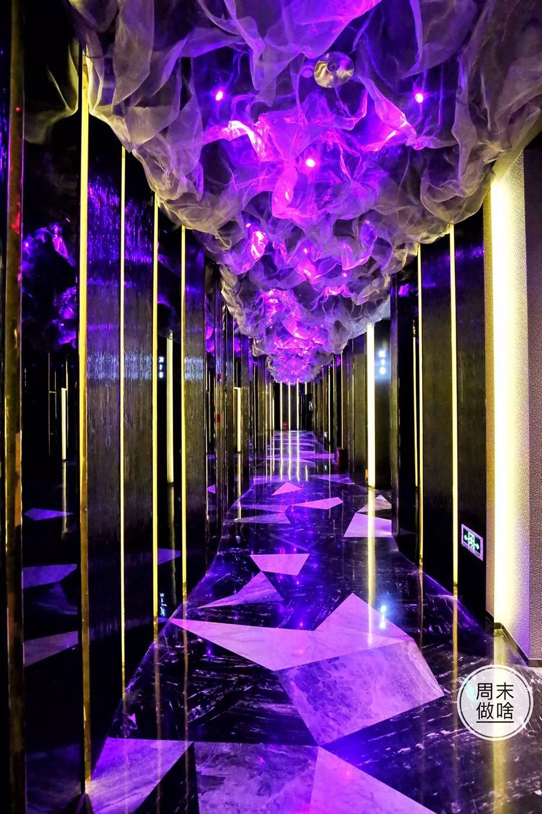 魔都vshow概念店放大招:新增10间贵族壕奢包房,竟有50°灰主题