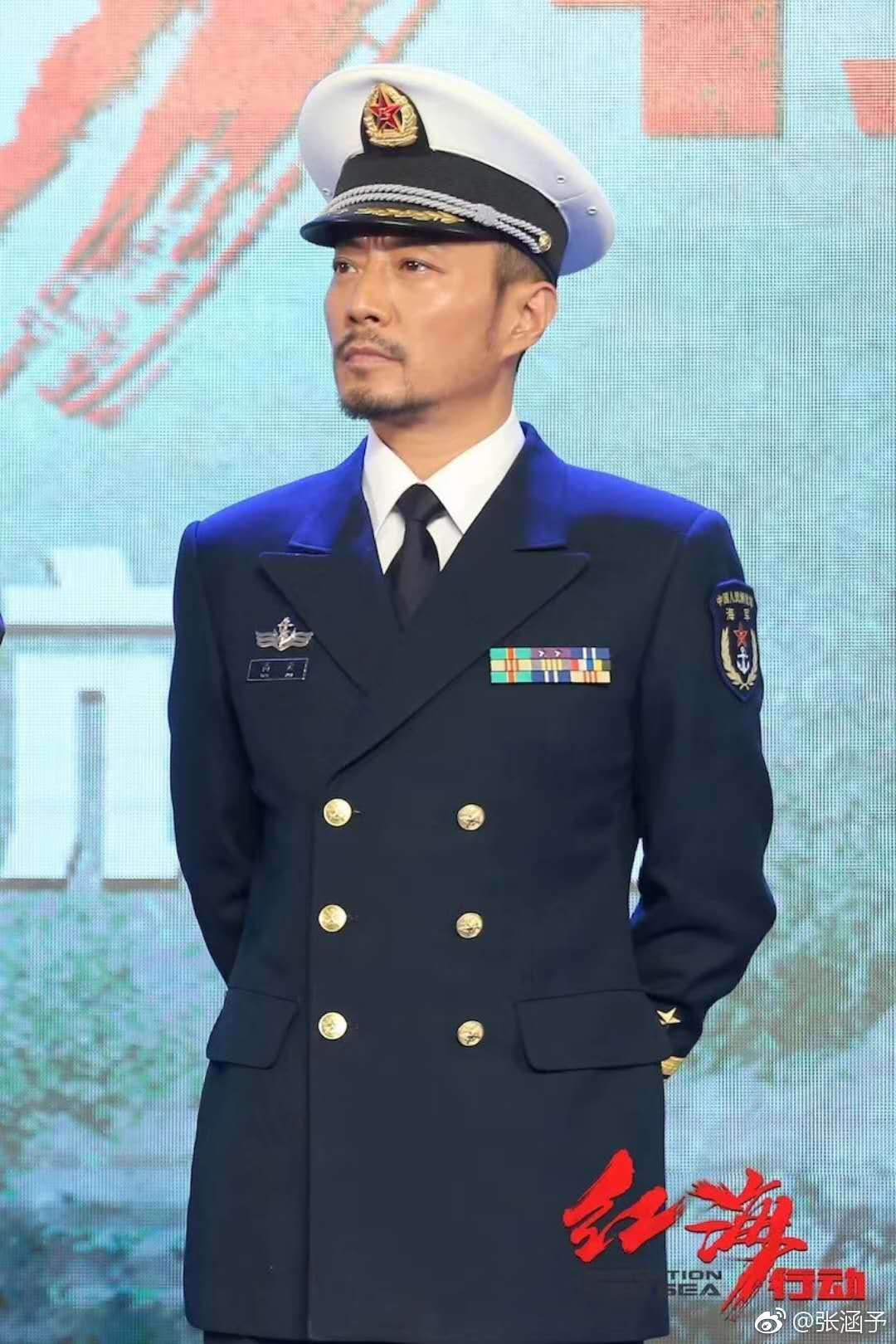 自豪饰演《红海行动》舰长,张涵予:我从小崇拜邓世昌