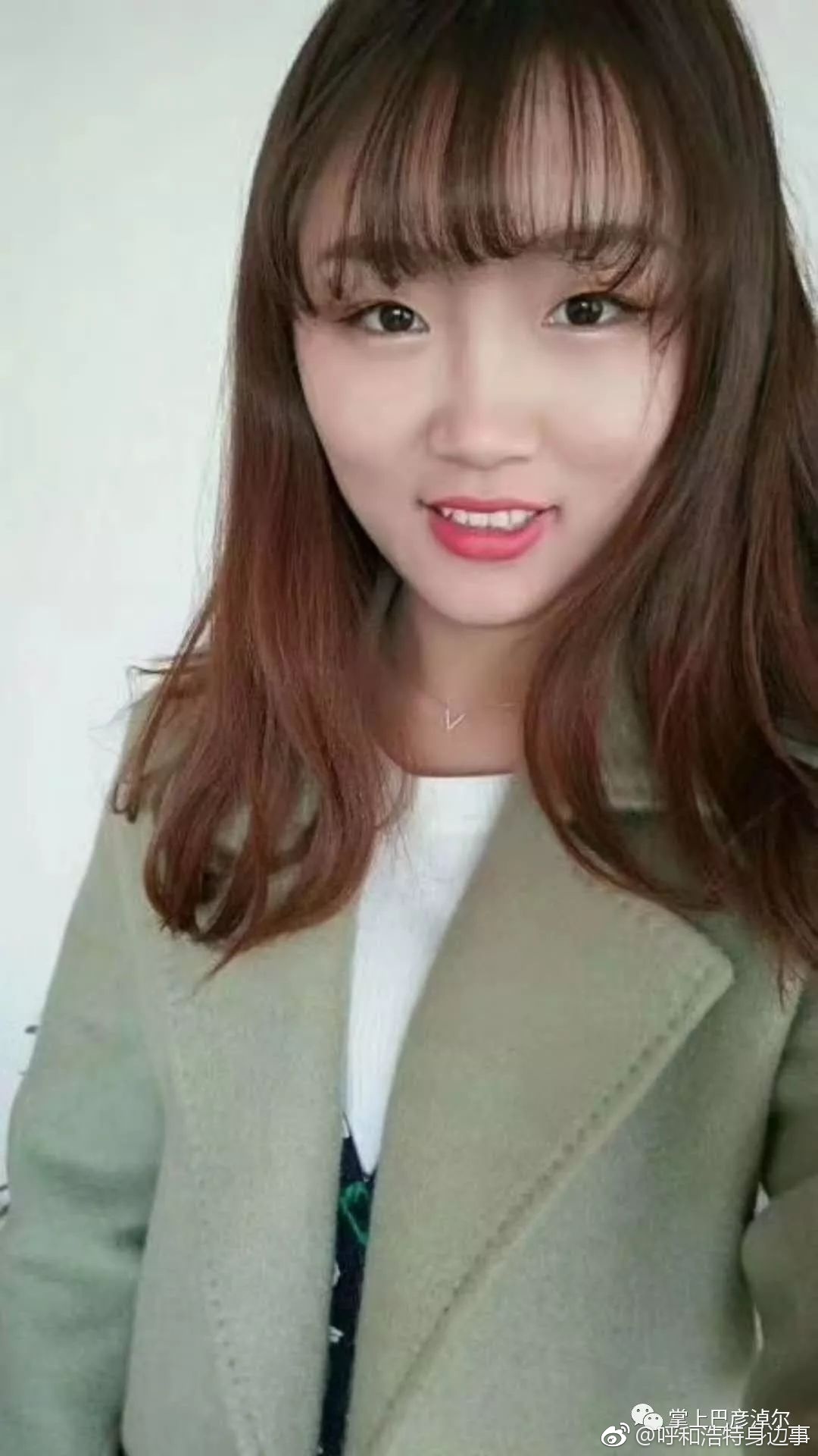 转扩继续寻找!失联女孩谢璐仍未找到!警方发出协查通报