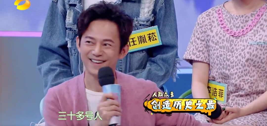 范丞丞没达到标准也能上快本,节目组这算欺骗