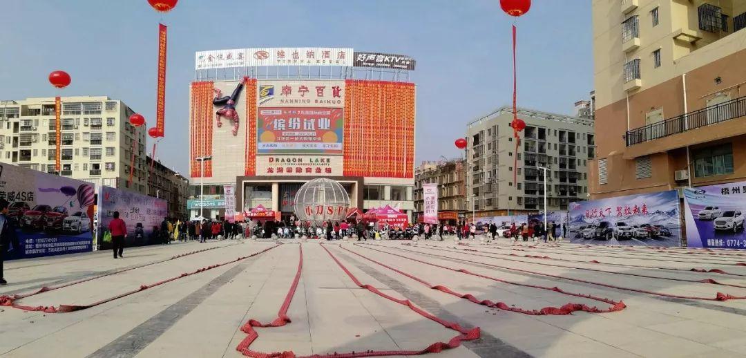 确定了, 2018年, 梧州将大变!