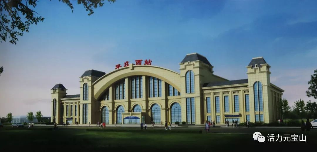 赤峰一高铁站面容曝光,快看看什么样的!