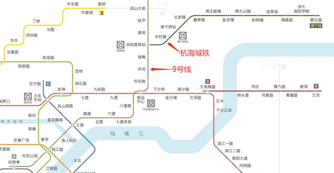 杭州地铁9号线延至嘉兴