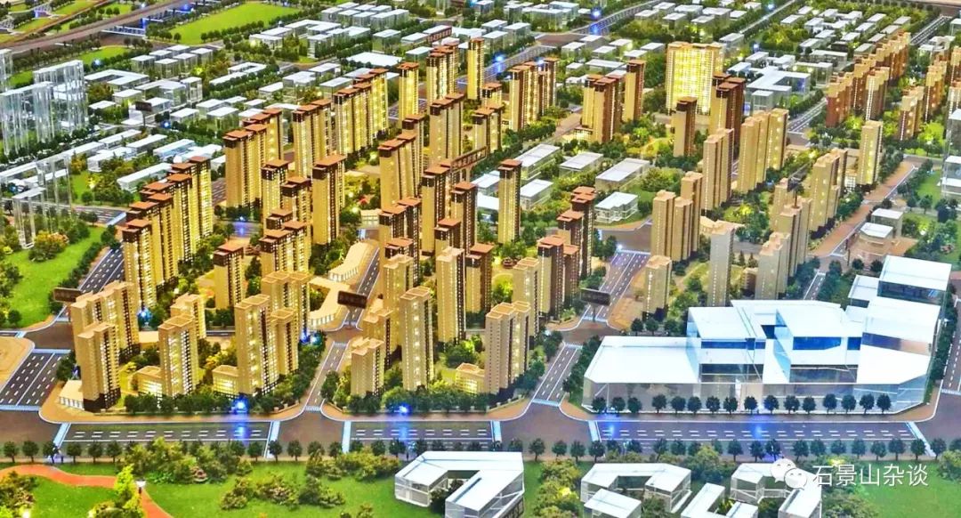 石景山这些地方未来即将身价倍增看看有您家吗