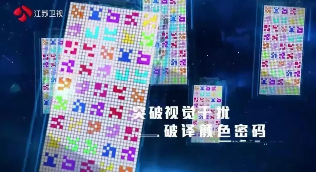 强大脑》天才的养成记get: 巧给孩子选择儿童益智游戏app