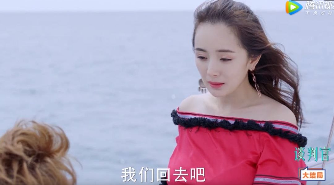 《谈判官》大结局!谢晓飞和童薇终于过上了幸福快乐的日子