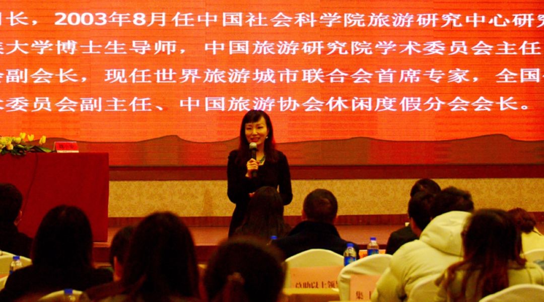 小镇欢歌宋城演艺40版宋城集团举行演艺专题高端培训