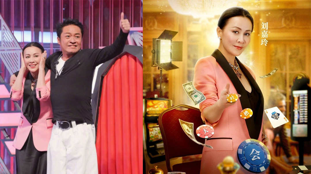 马景涛强吻刘嘉玲,还担心网友报警?他做过的疯狂事可不止这一件