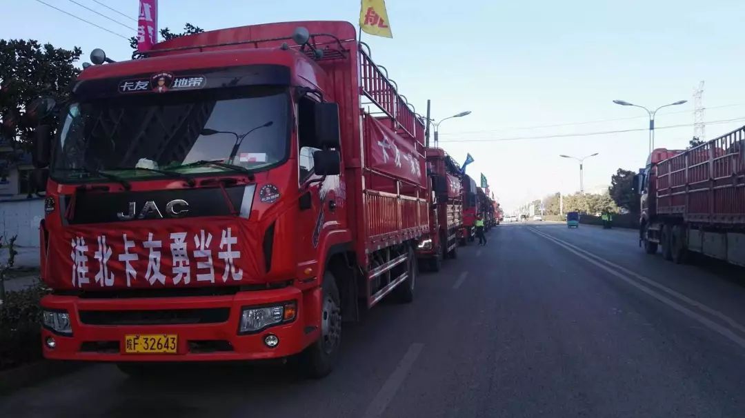 卡友地带五大分舵同聚会,互助精神遍神州!