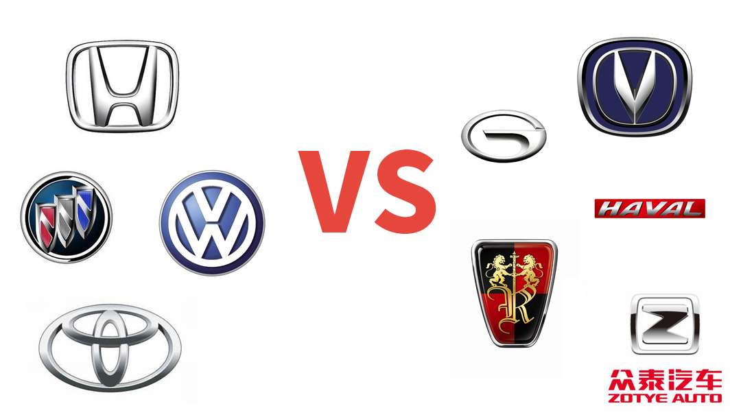 省油/品质/保值率?多个角度告诉你合资/自主车如何选