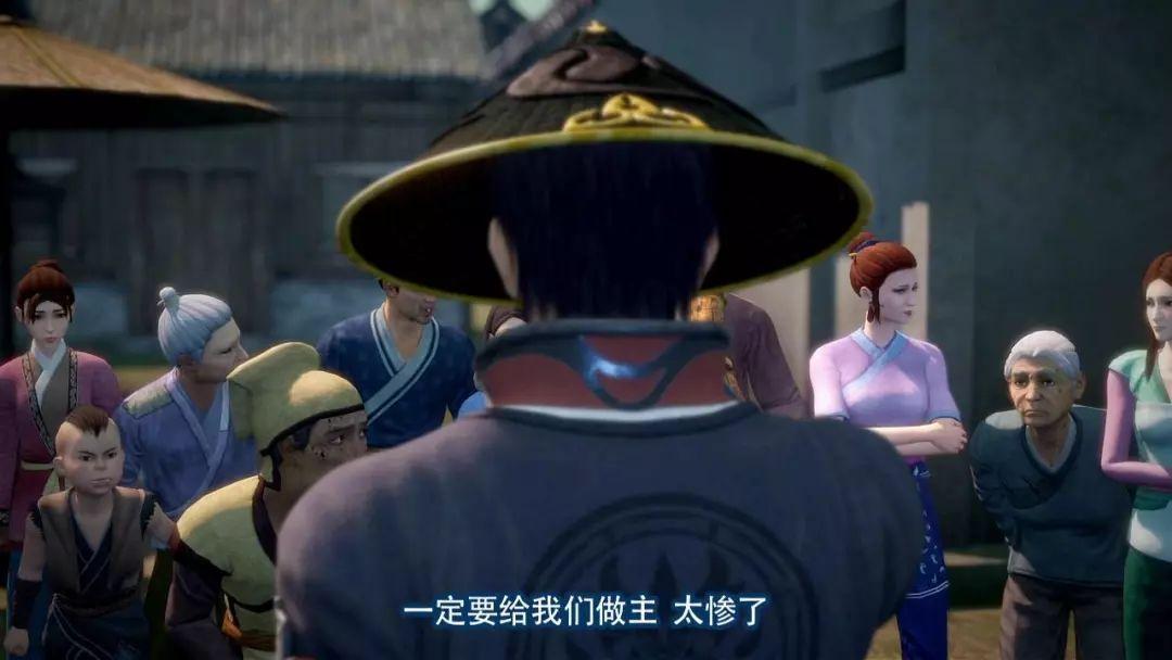 甚至将丑妹被逼到绝境的爆发看作隐患,不分青红皂白地向侠岚告状,要求