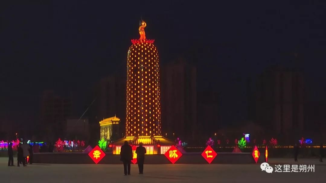 怀仁:传统旺火大变身 环保节能成主流