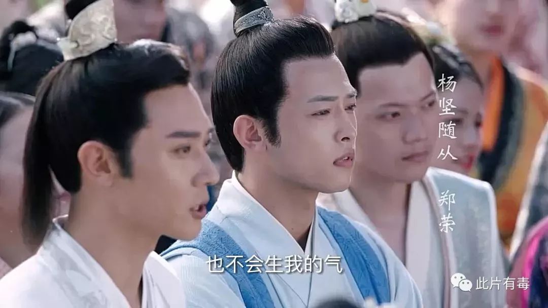 独孤天下:男女主角真蠢不萌!反倒迷上男二女二