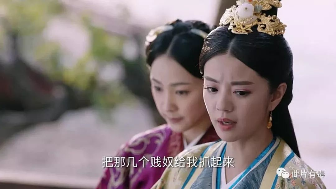 独孤天下:男女主角真蠢不萌!反倒迷上男二女二