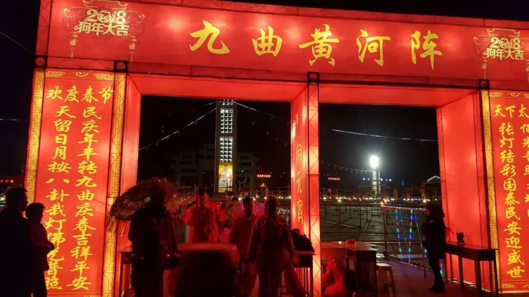 枣园公园|九曲|延安_新浪新闻