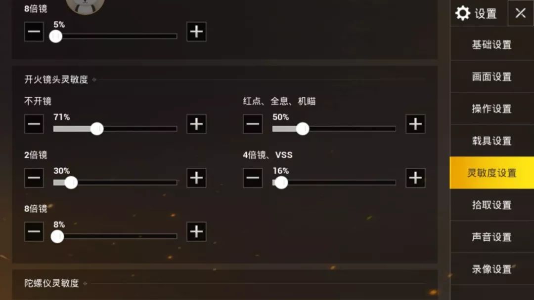 四、案例分析