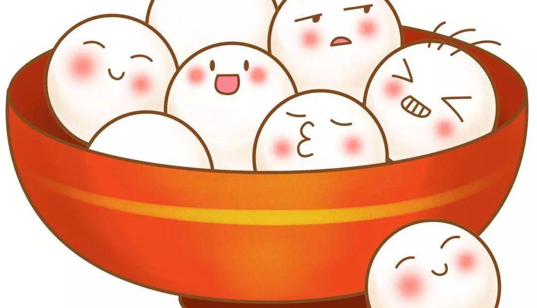 元宵节丨元宵和汤圆有什么区别?