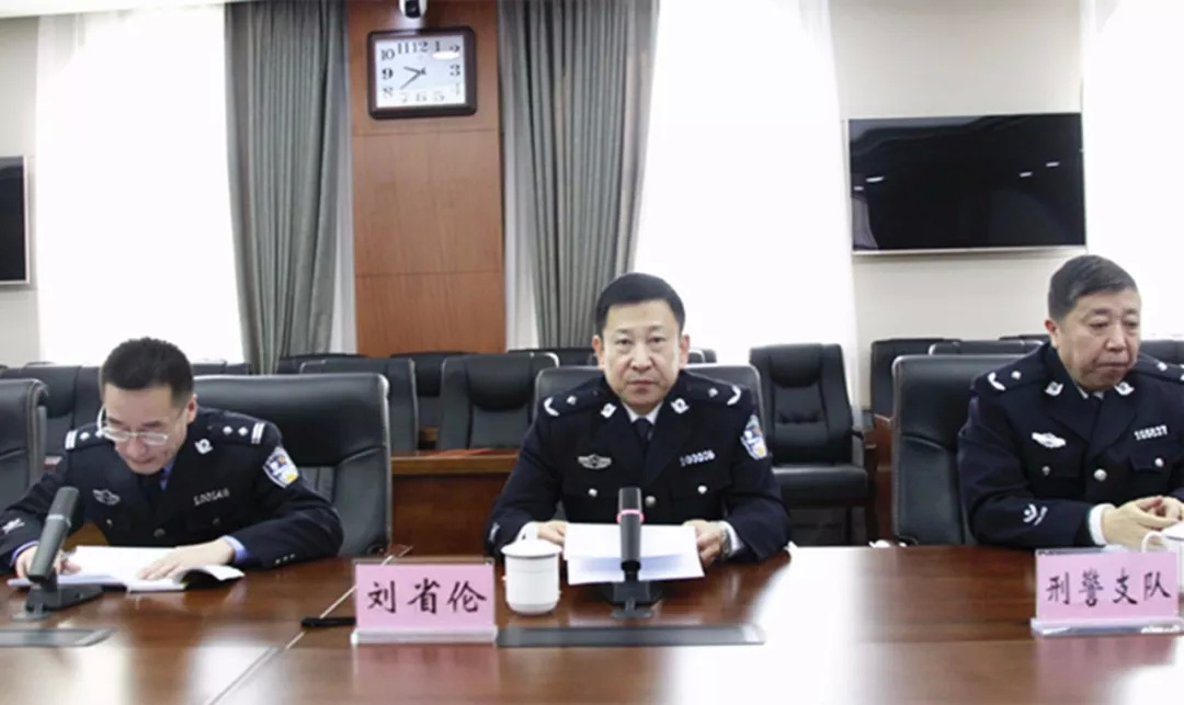 长春公安:全面打响 狠狠打击 坚决打赢 扫黑除恶人民战争!