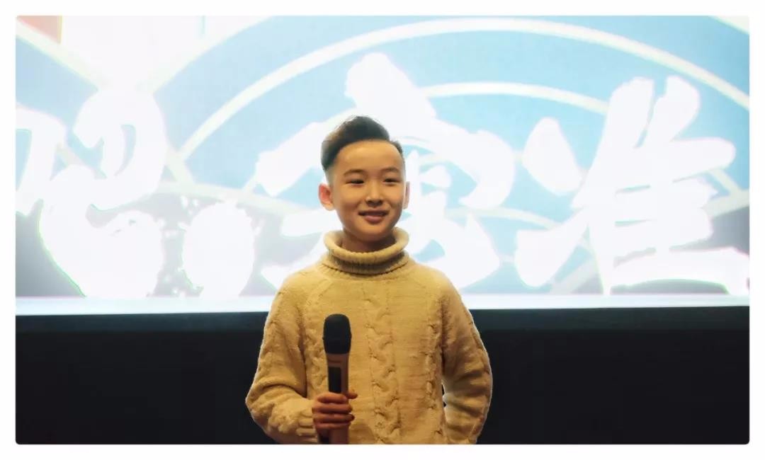 影城举办首映会,出品人,编剧和由香港国际星集团选送的小主演张耀隆