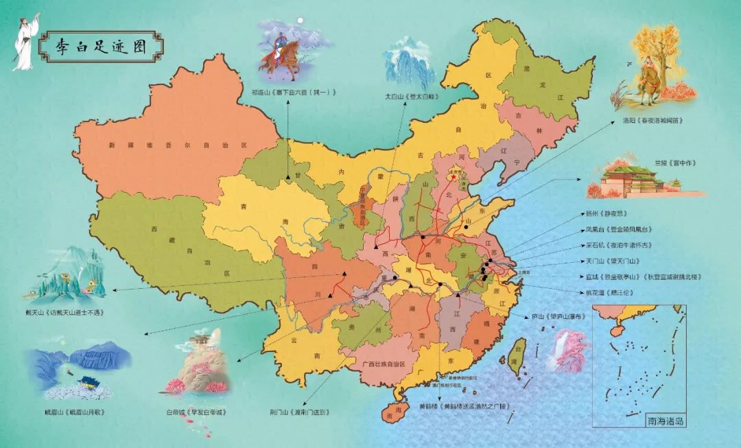 用古诗词喂大的孩子,早就赢在了格局上!