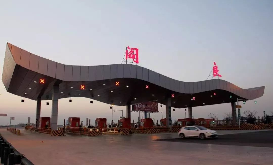 阎良,隐显的城 | 李琳返乡画像