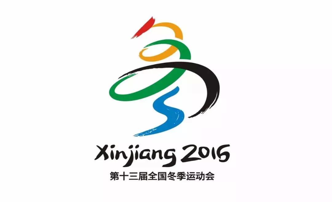 新疆人很土作为一个地道的新疆人我有话说