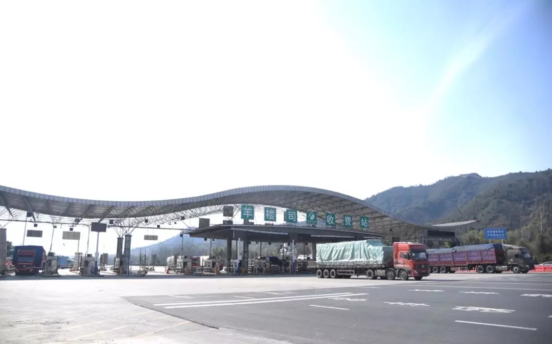 出发,沿着广州机场高速,乐广高速,粤北收费站进入湖南京港澳高速行驶