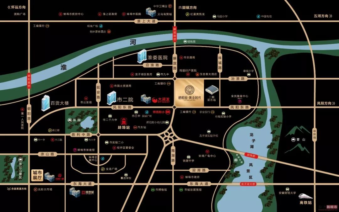 2018年蚌埠优质新开楼盘盘点,哪个才是你心中