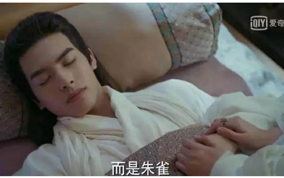 楚玉向容止表白被拒绝后说了一句关晓彤对这部剧印象最深刻的话