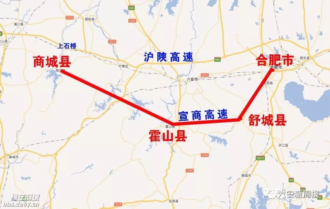 s32宣商高速公路宣商高速无为至合肥段开展先期工作助推霍山发展将加