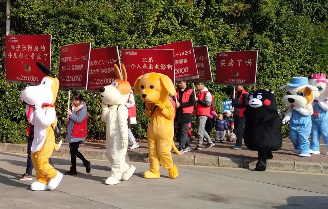 重磅!梅城单身狗新年派红包,全城求偶遇!